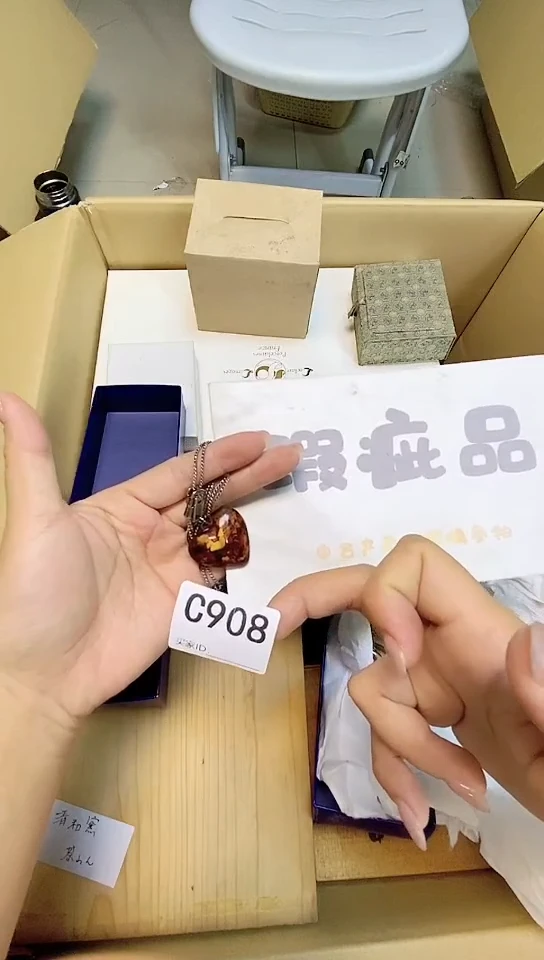 瓷片X**nC908默认微瑕，谨慎参拍