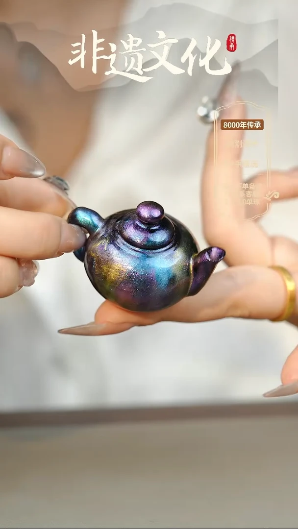 大漆瑶光把把壶挂件 非遗大漆@@6QY008