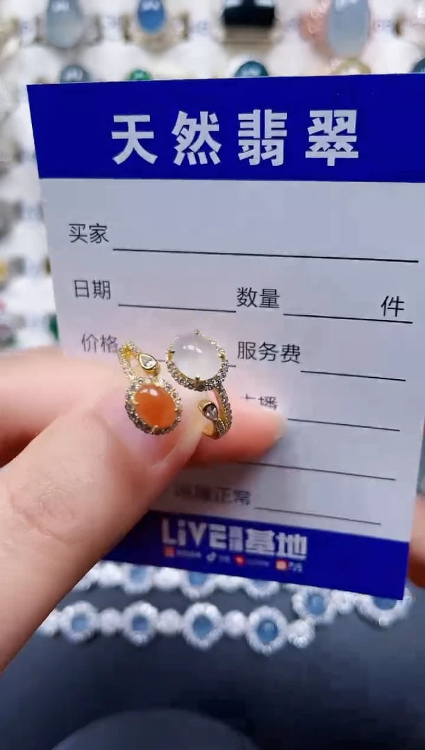 银S925镶嵌戒指翡翠13