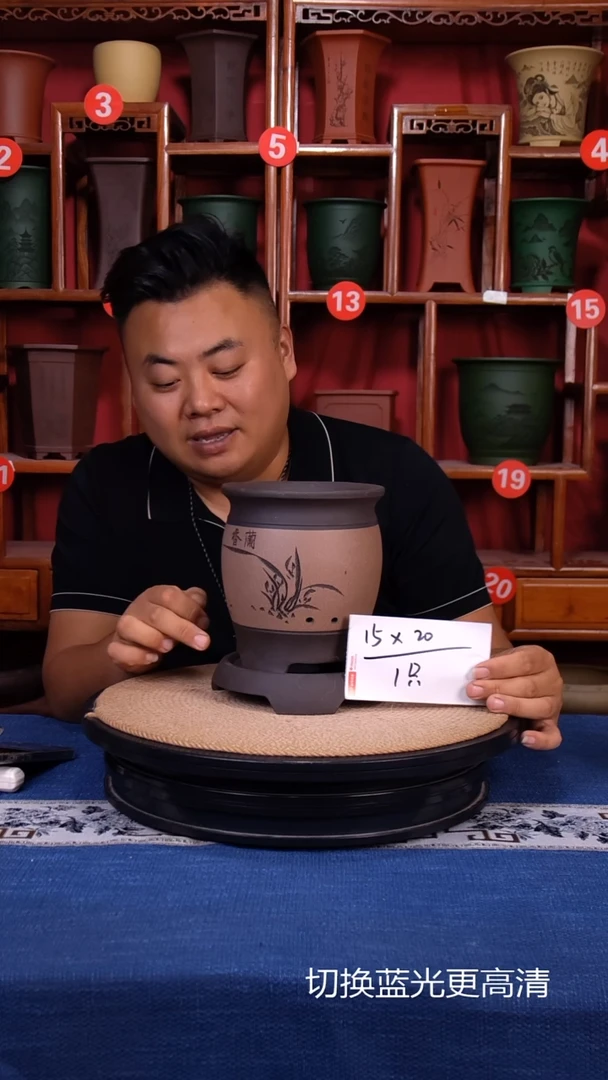 紫砂花盆11111111