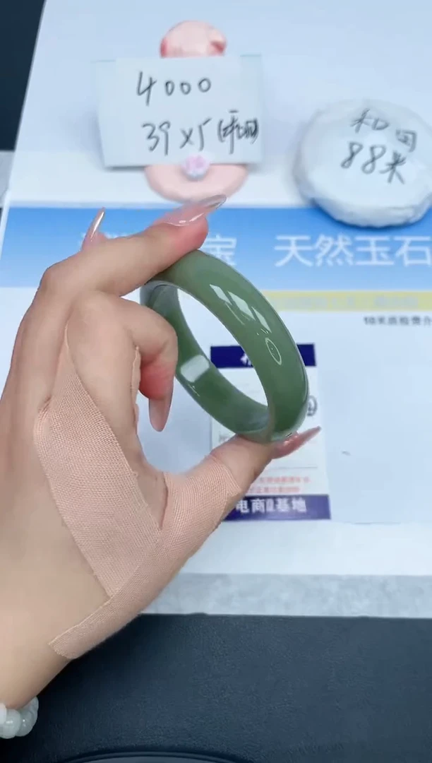 【闪购商品】石英质玉手镯未镶嵌41-55
