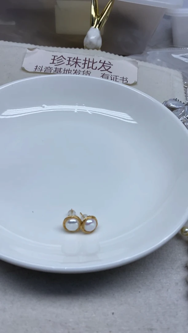 未镶嵌淡水珍珠耳饰24