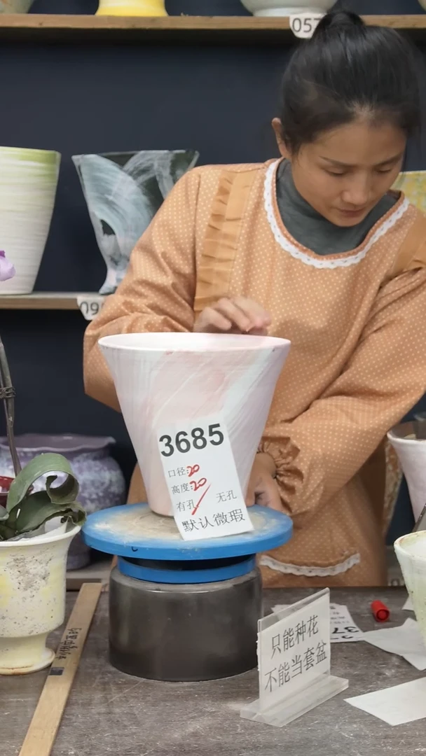 景德镇花盆默认微瑕3685