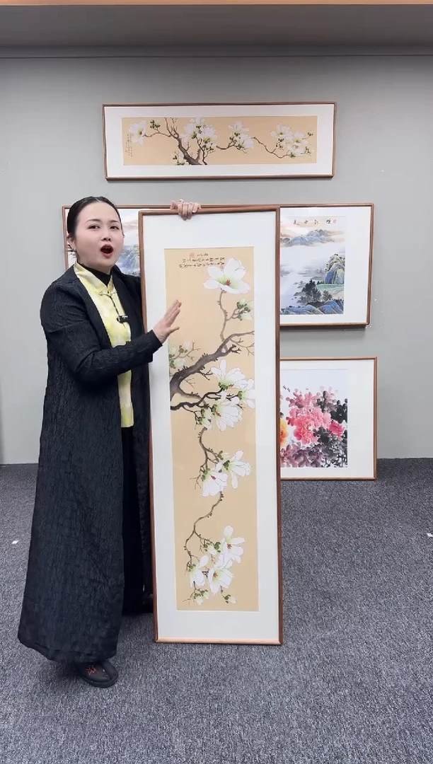 国画玉兰花155*45