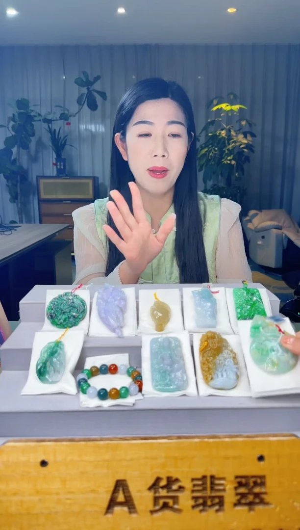 吊坠(不含链)未镶嵌翡翠成****酸HH@@