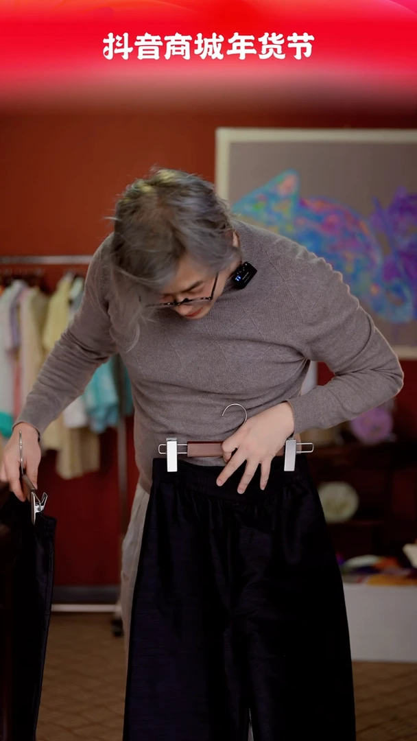 【闪购商品】织绣云帆苏绣长裤