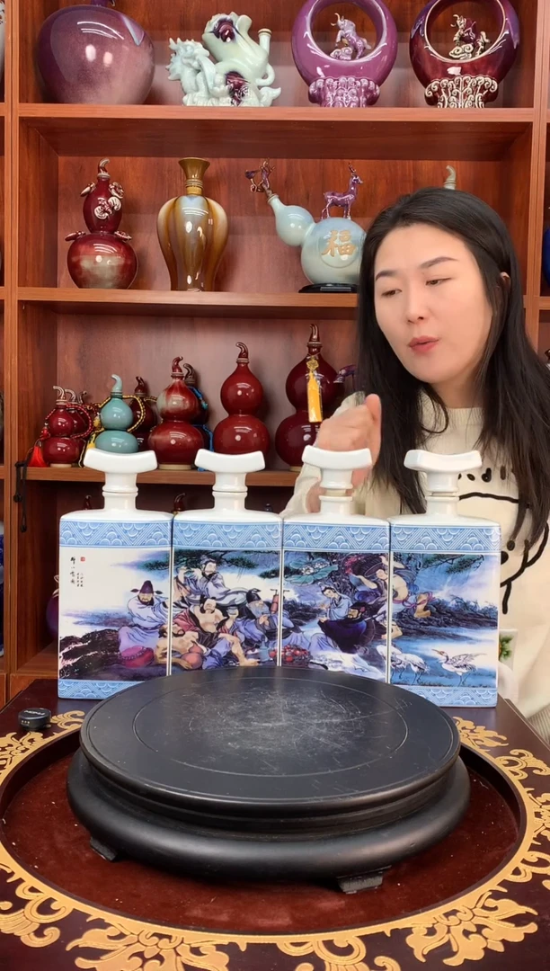 瓷1斤装八仙空酒坛