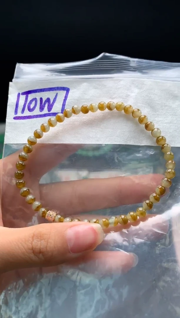 未镶嵌挂件翡翠3  卡4.7