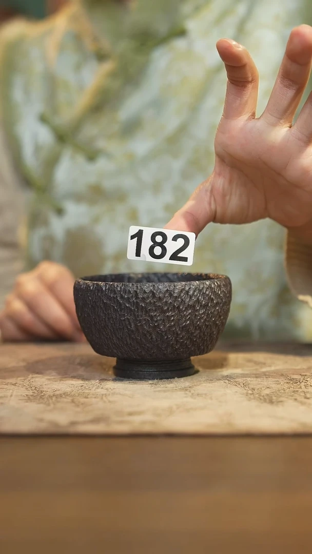 陶瓷茶器茶具主人杯182