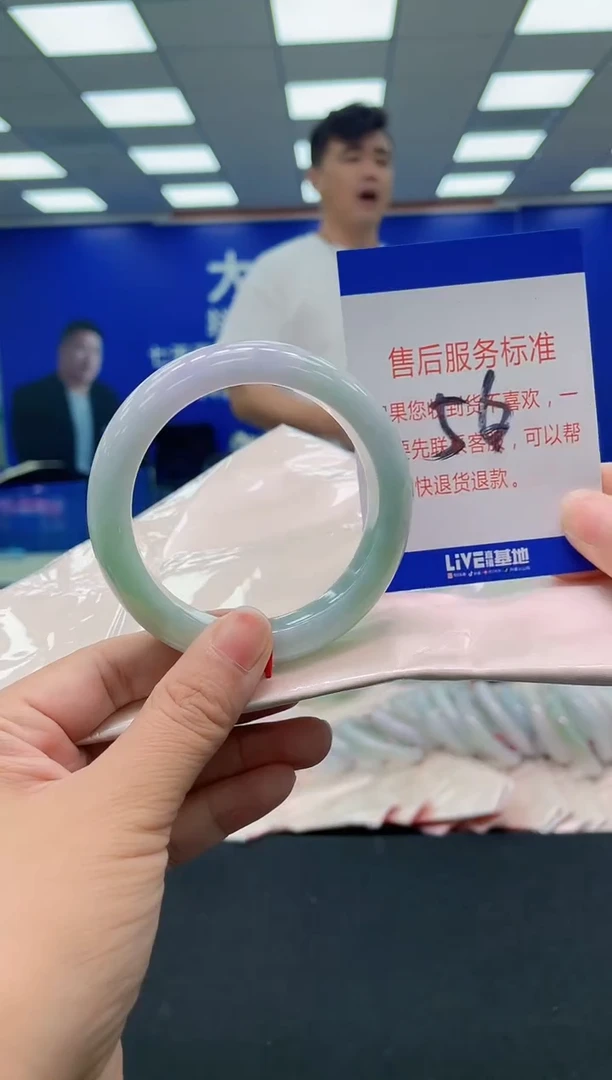 未镶嵌手镯翡翠AAAAAAAAA