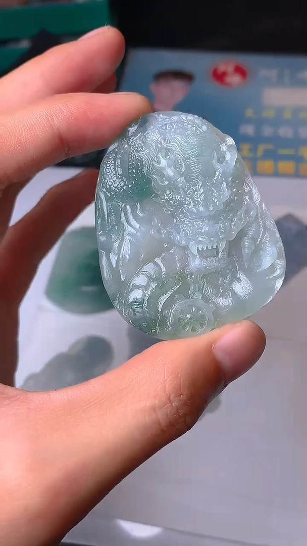定制翡翠未镶嵌AF003025