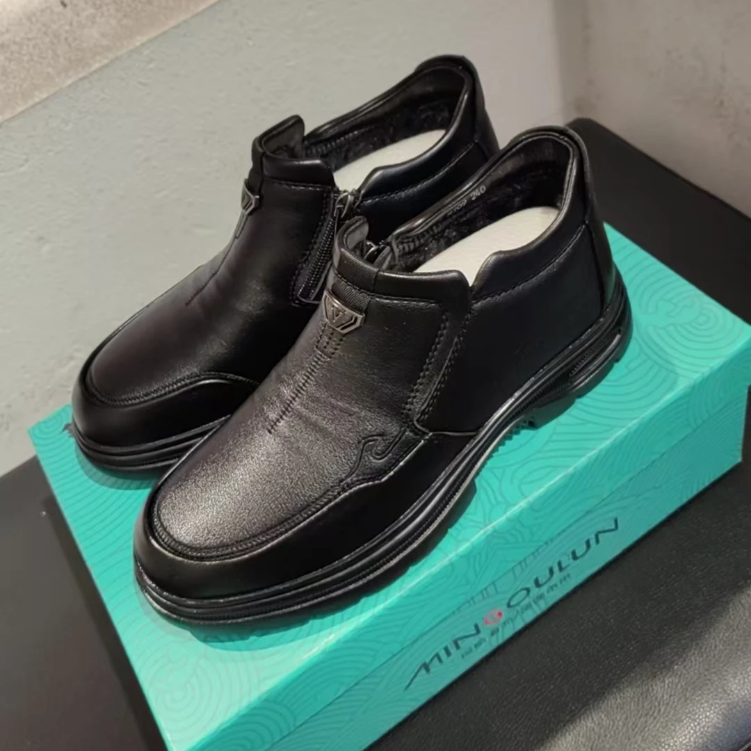 2025新款冬季男鞋9909软底爸爸鞋加绒防寒保暖防滑耐磨鞋