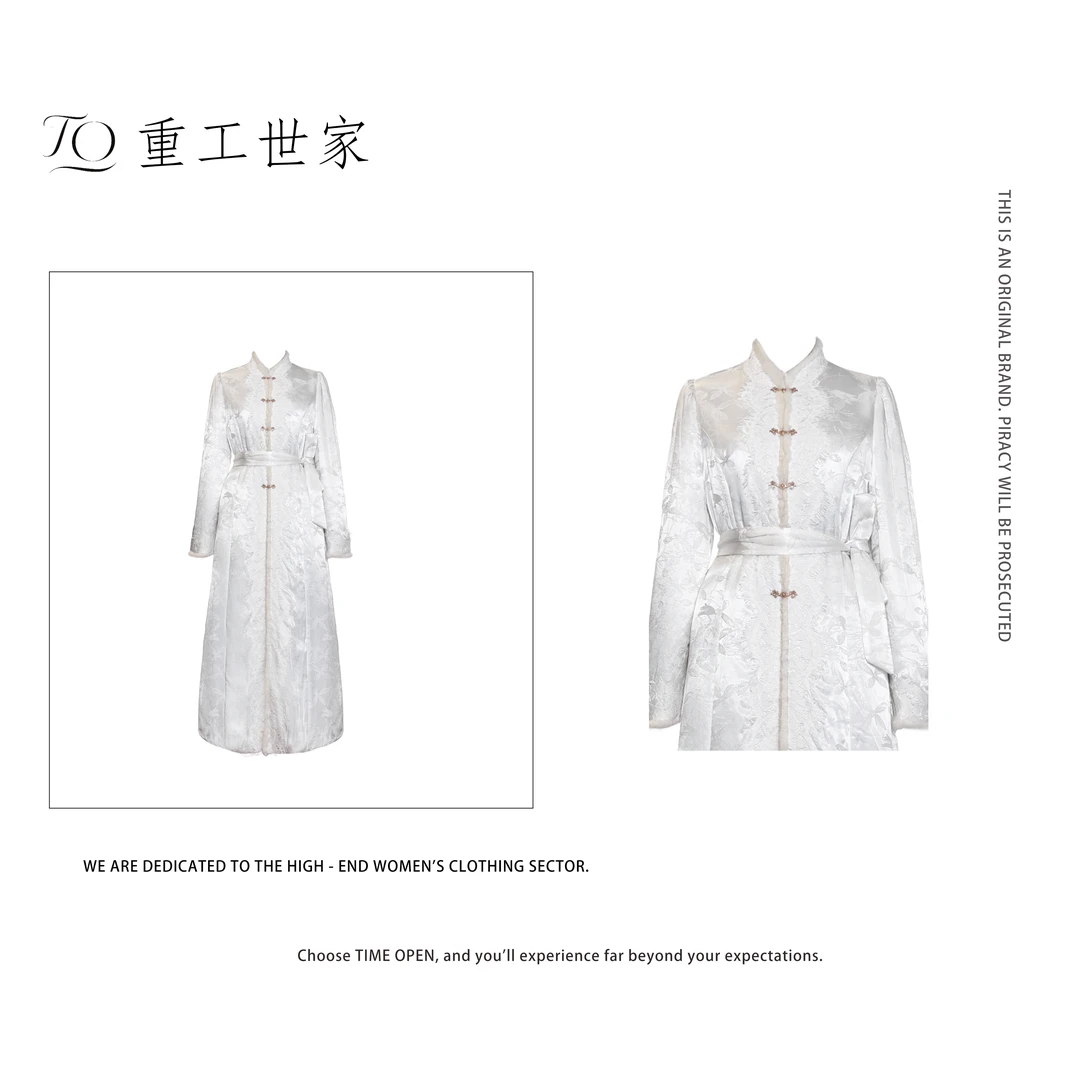 幻彩流光镶钻刺绣蕾丝新中式时尚洋气重工钉珠长款大衣