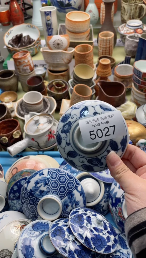 【闪购商品】摆件5027精美创意日式臻品