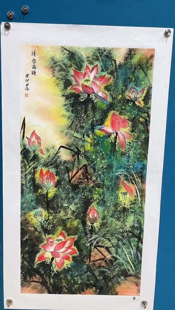 书法国画闪购商品32