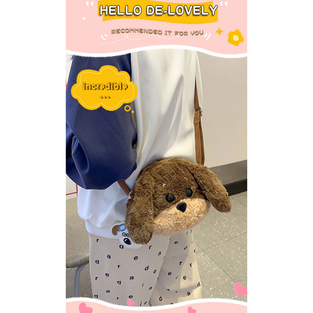 网红潮流新款可爱毛茸茸狗狗少女斜挎包小包包ins日系卡通学生