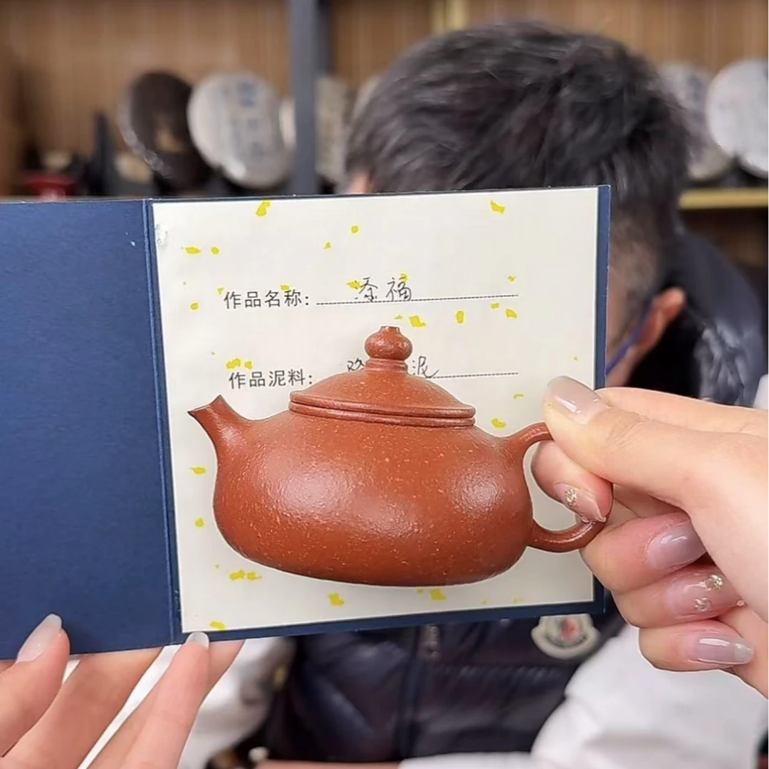 #24茶具茶器组合链接茶器专用