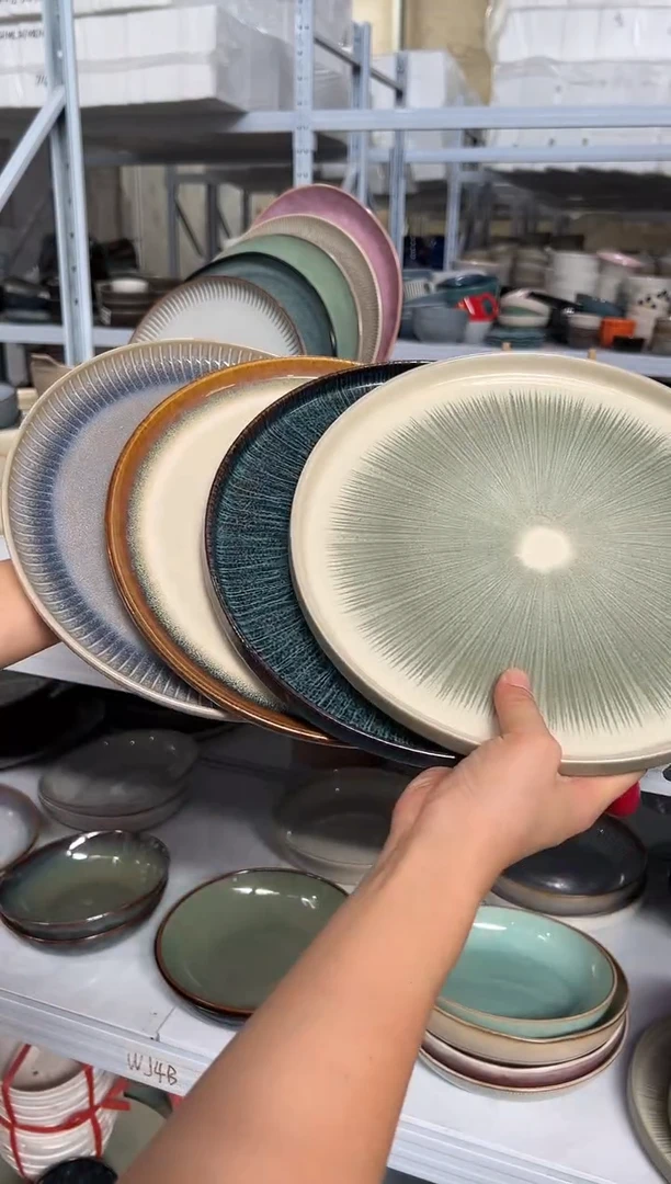 陶瓷外贸尾货瑕疵满20包邮X4 大盘