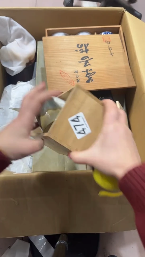 大*474中古商品 谨慎参拍