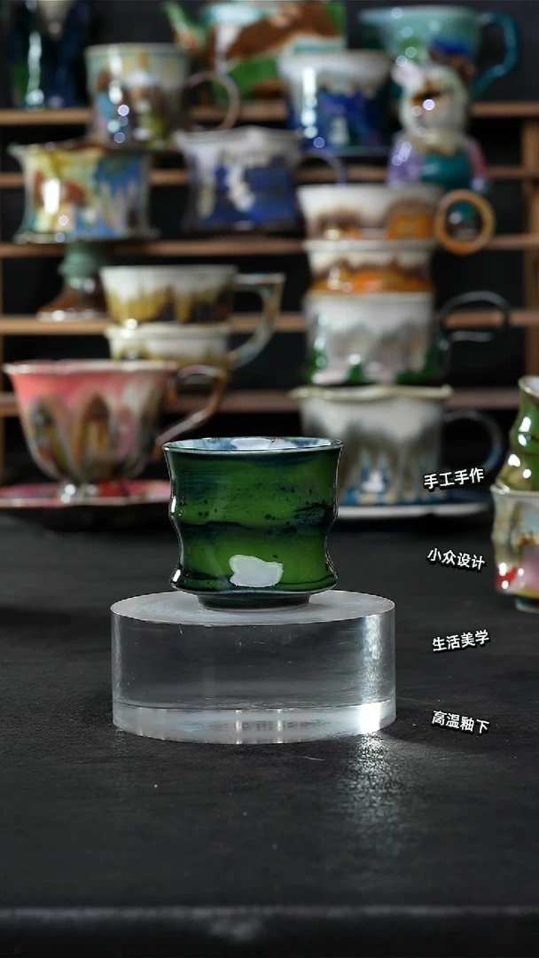 设计师款景德镇森涩手创陶瓷（食品级）558