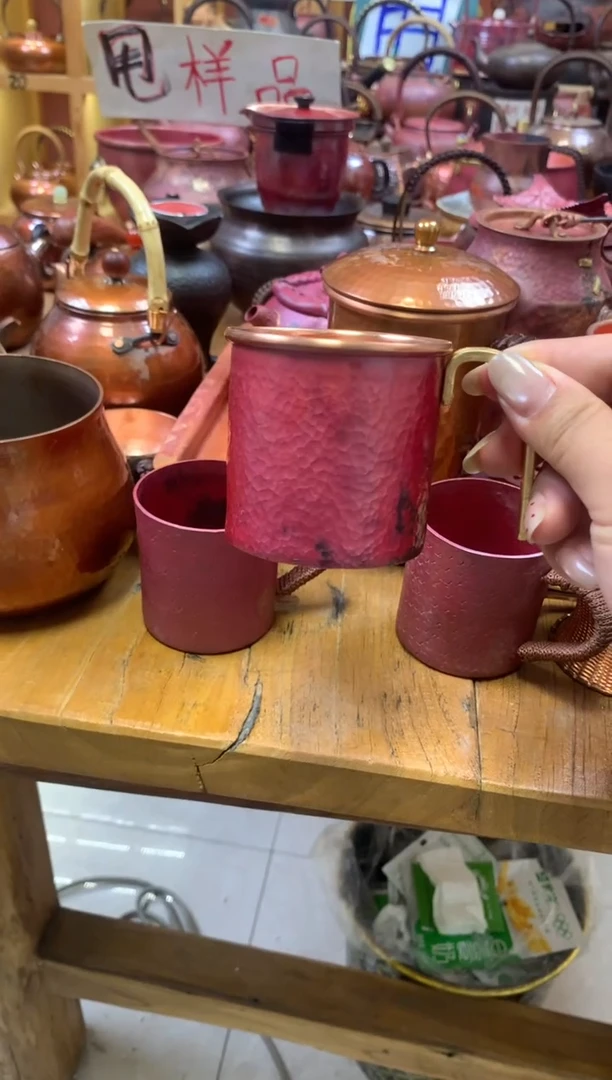 紫铜150cc火烧红铜把主人杯