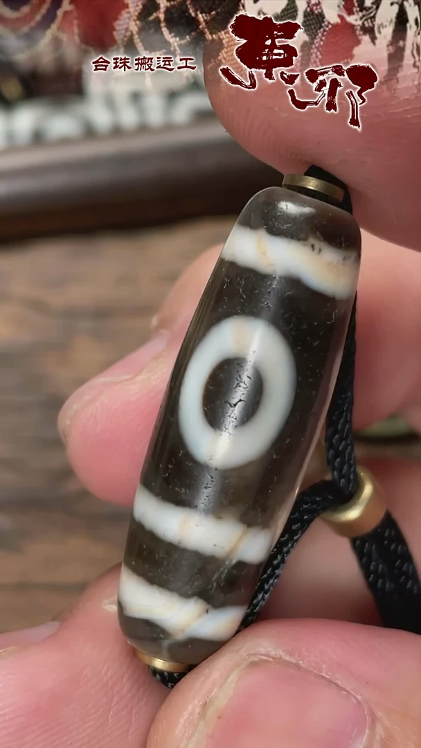 玛瑙/玉髓颈饰未镶嵌58720