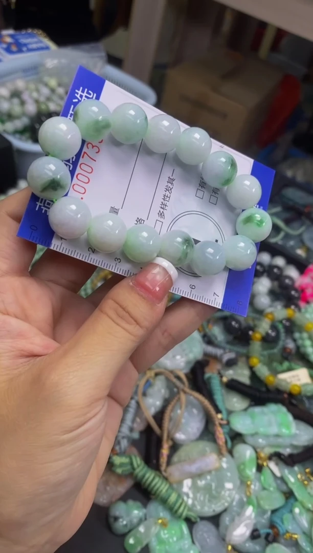 翡翠未镶嵌颈饰闪购0007360
