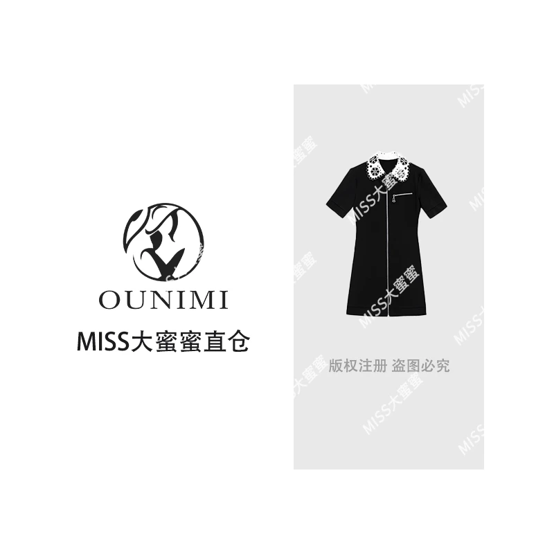 欧倪蜜 OUNIMI  新款花卉图案拼接短袖翻拉领连衣裙   6375#