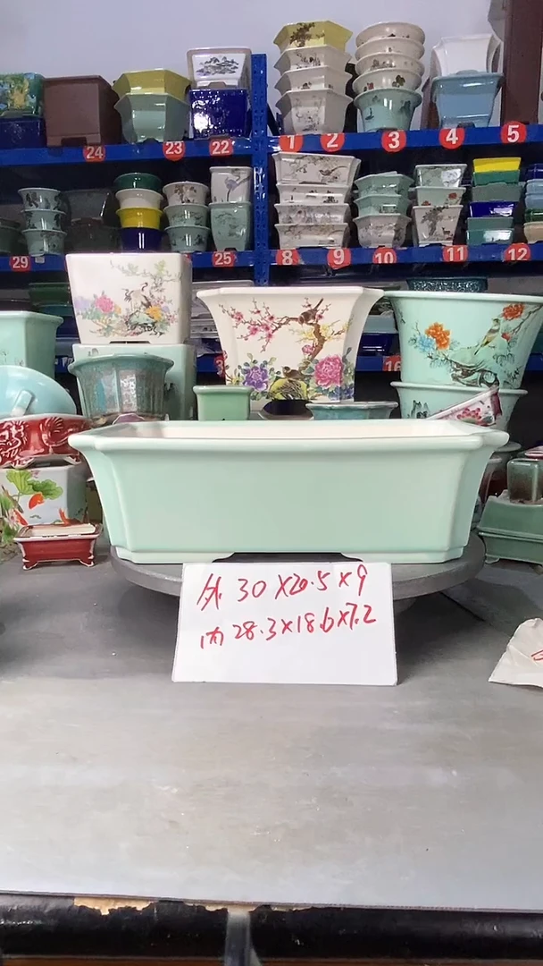 【闪购商品】紫砂906