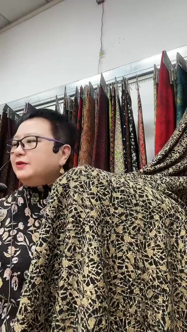 义*织花黑底金三角2.8米