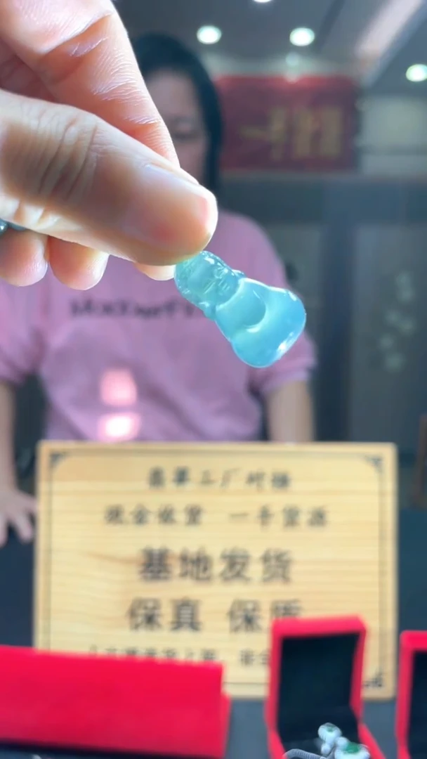 未镶嵌定制翡翠********324