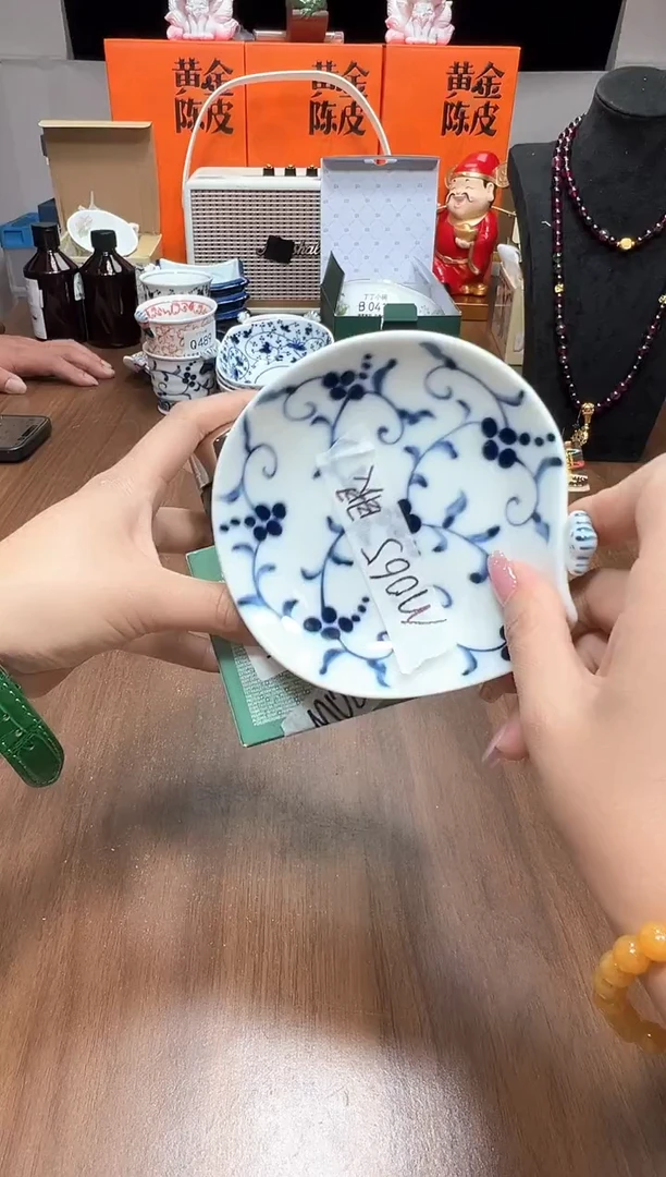 瓷片M065              眼霜