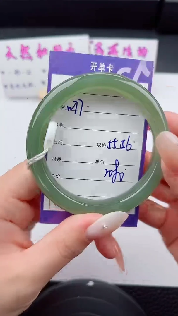 未镶嵌手镯和田玉77碎玉微色差T5