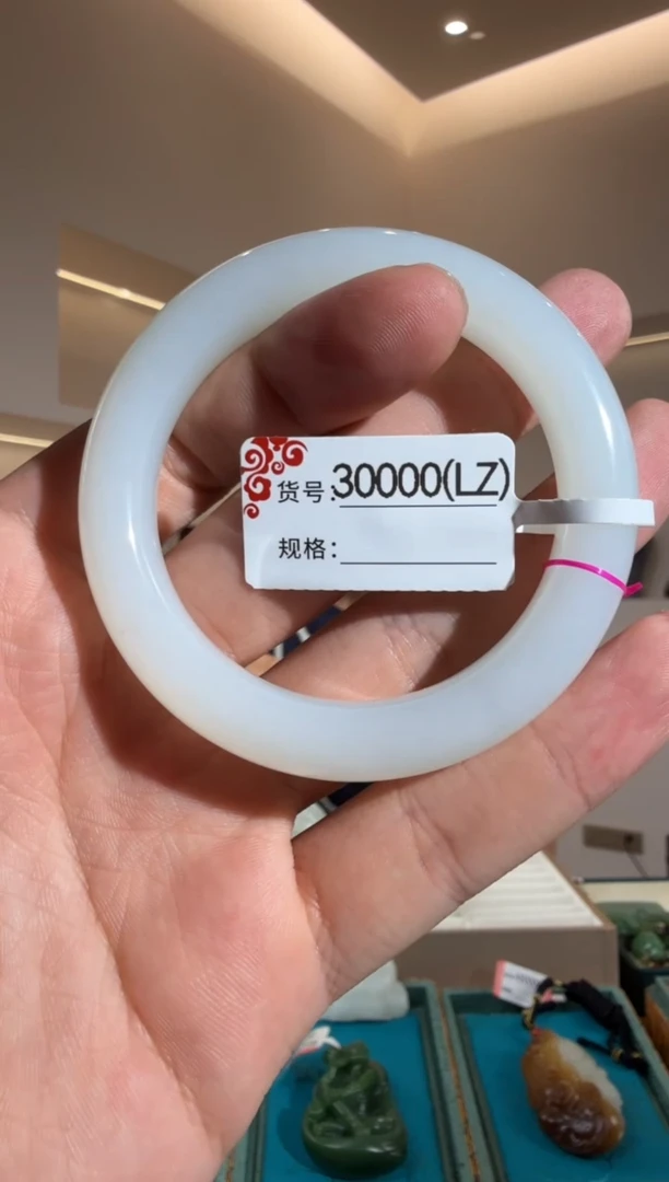 和田玉手镯未镶嵌52.5LZ