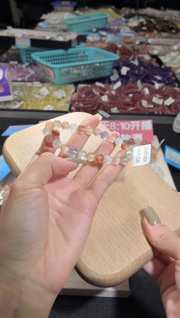 未镶嵌手链水晶411号 多样性发一Z  7+