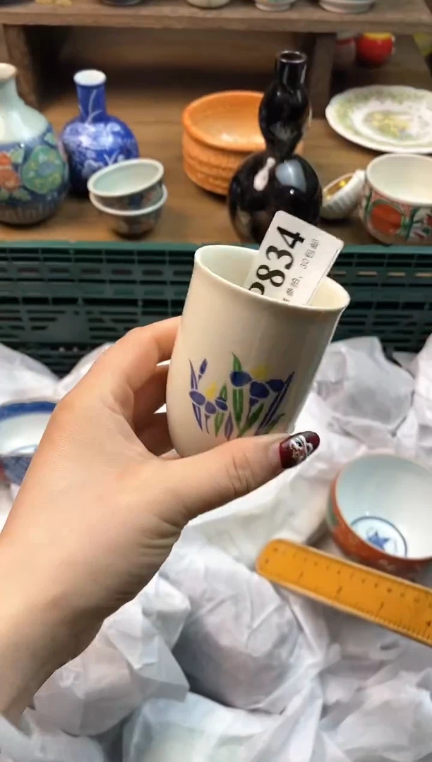 【闪购商品】瓷片[○･｀Д´･ ○]