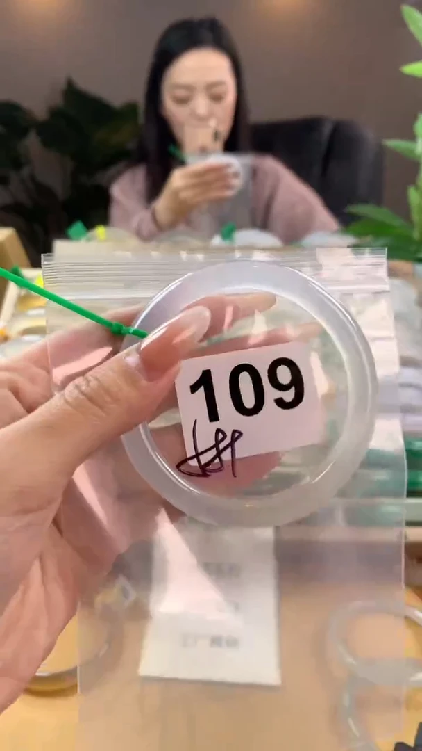 【闪购商品】玛瑙/玉髓手镯未镶嵌109