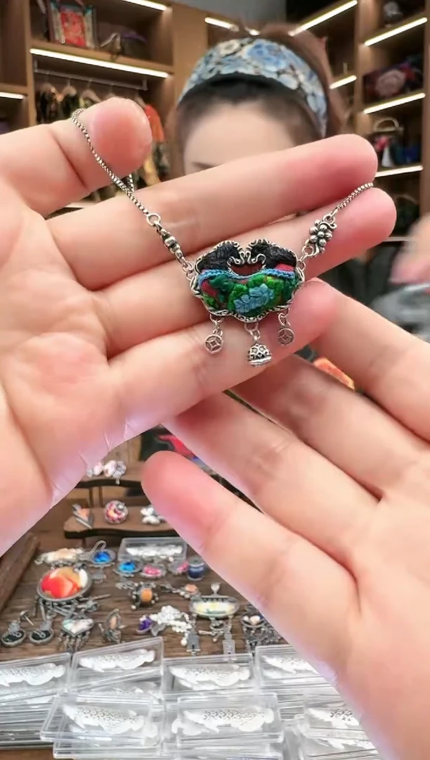 【闪购商品】织绣341黔东南苗族刺绣