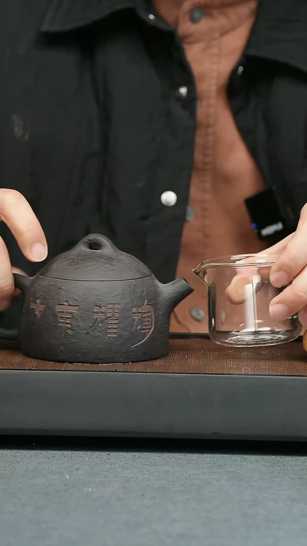 【闪购商品】紫砂茶壶五堂 辉耀东方权