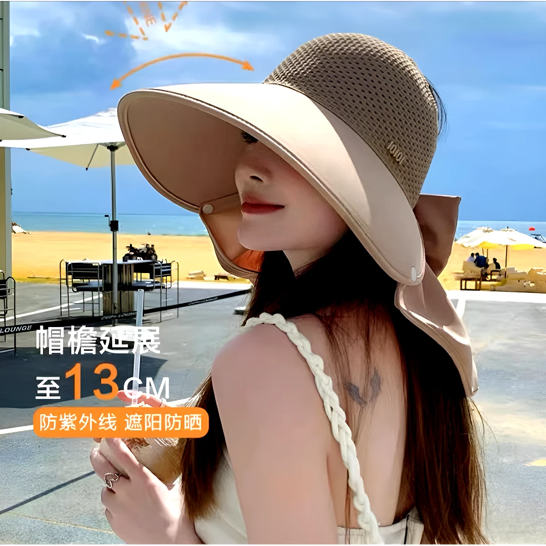 披肩防晒大帽檐太阳帽女夏季户外防紫外线空顶帽加宽骑车遮脸帽子