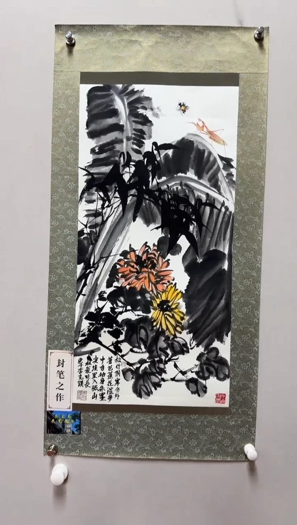 国画李克瑛-国画草虫2平尺