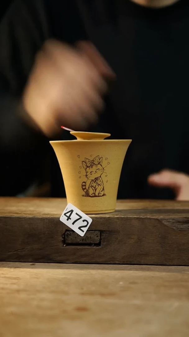 瓷片开播福利！！不顾一切之落单福利！！黄金段泥KT猫盖碗