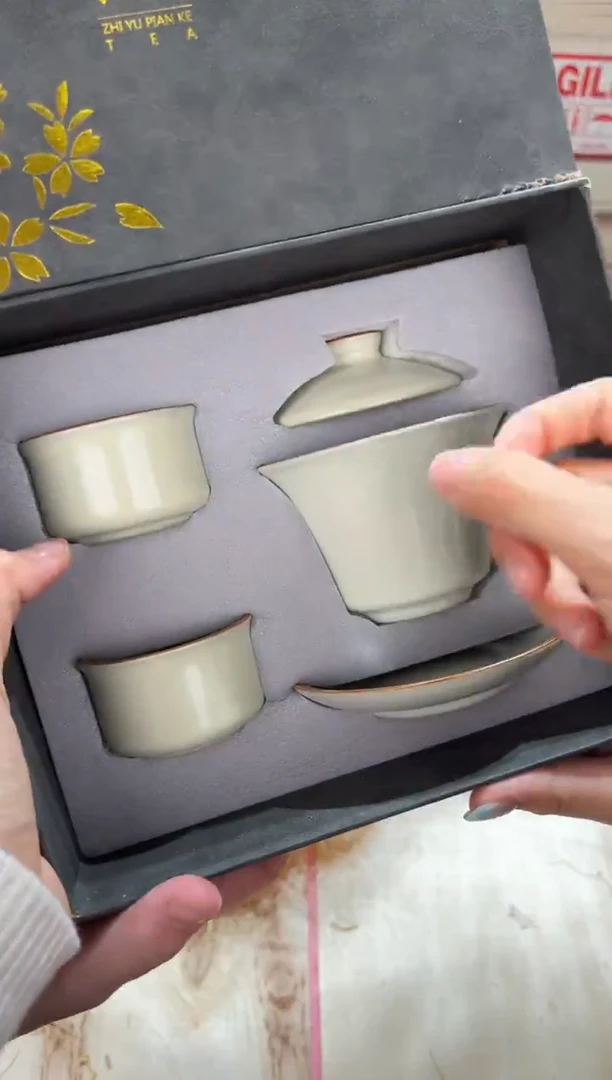 @@@@@@茶具@@@@@@@1402