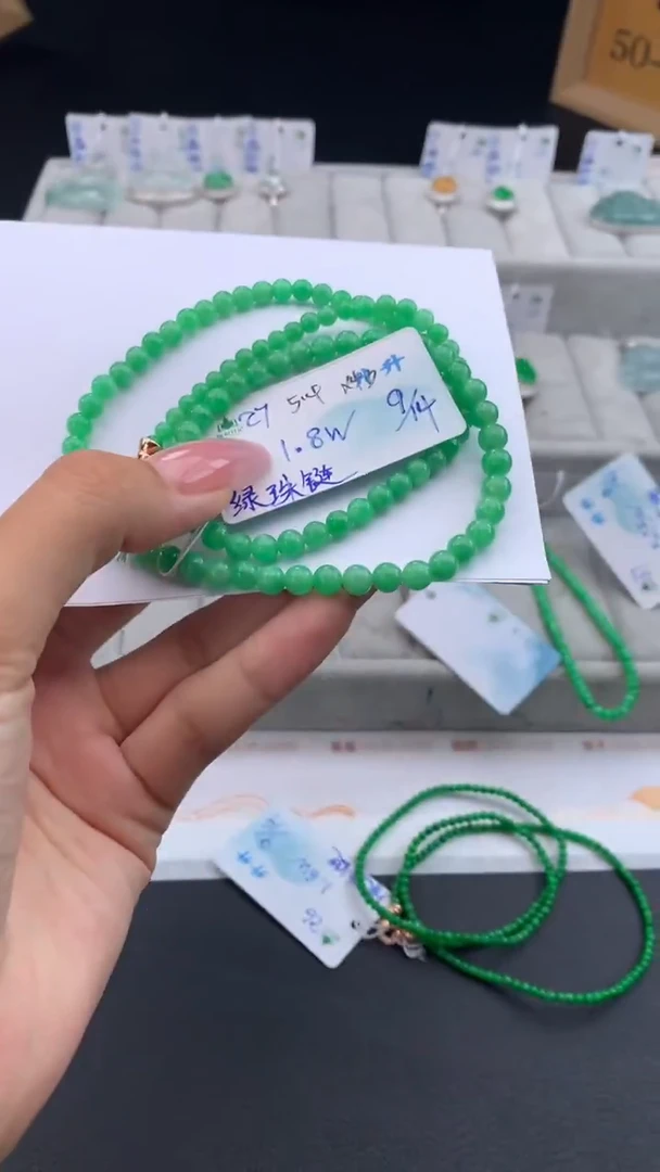 颈饰未镶嵌翡翠自带#送人#，联系客服核对地址~