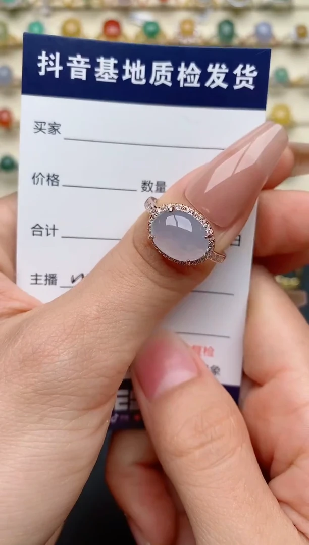 【闪购商品】翡翠戒指银S925镶嵌.........