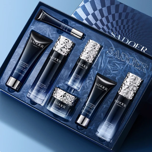 法国兰冠护肤品套装水乳套装补水保湿霜控油抗皱紧致化妆品套盒女