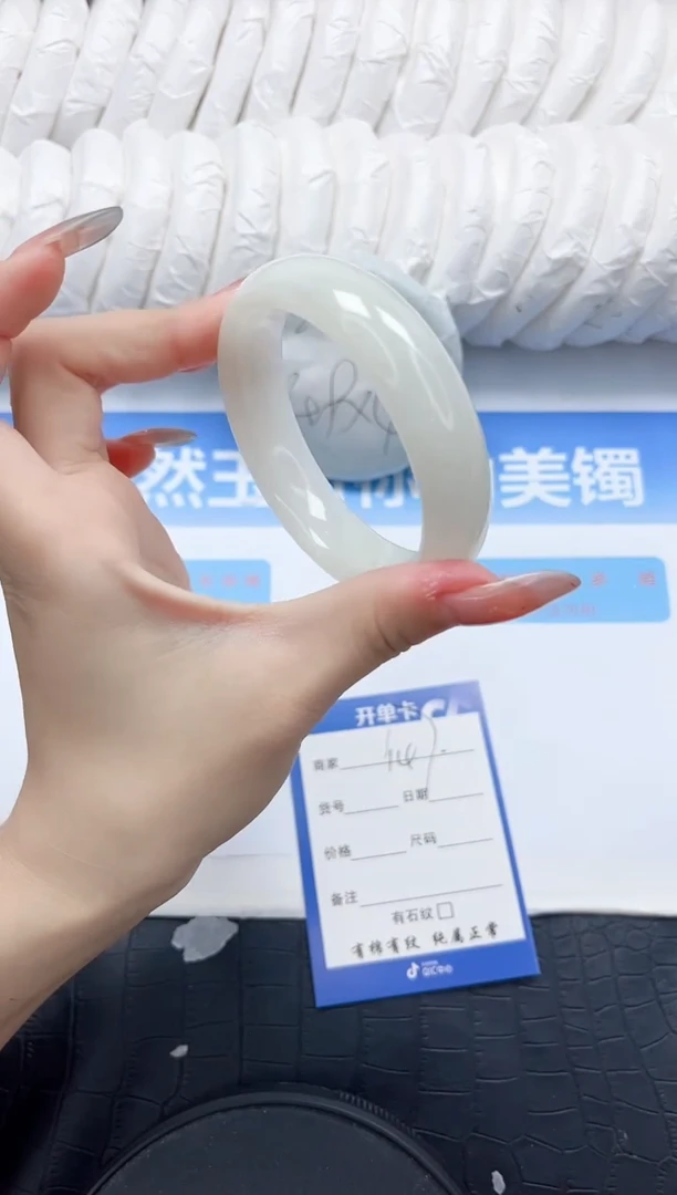 和田玉手镯未镶嵌147-58.6