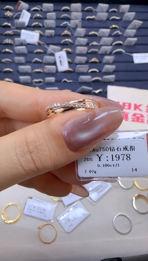 【闪购商品】钻石戒指/指环18K金镶嵌178500