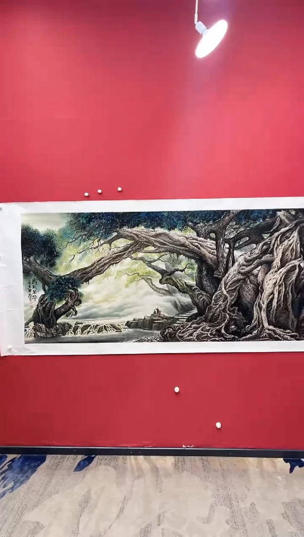 国画田-金书原作山水/无框/W