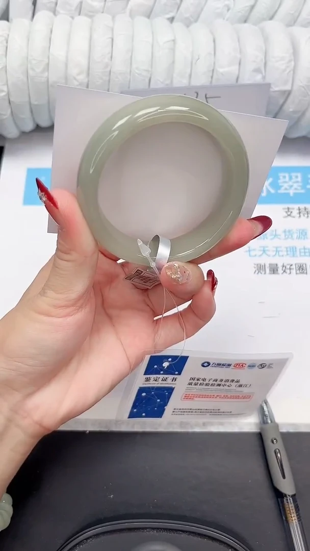 未镶嵌手镯石英质玉27-55.1DK